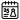 ADVENTSKALENDERS