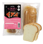 Glutenvrij sandwichbrood (2 x 200 g) 400 g - Glutenex