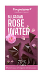 Glutenvrije bittere chocolade met rozenwater bio 60 g - Benjamissimo